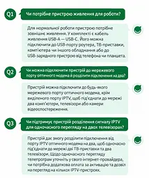 Ethernet-розгалужувач UGREEN NW301 мережевий комутатор RJ45 1 вхід і 2 виходи до 1000 Мбіт/с потребує живлення через USB-C для одночасного підключення двох пристроїв з індикаторами живлення та з’єднання алюмінієвий корпус з кабелем живлення від USB-A до USB-C довжиною 0,5 м космічний сірий із чорними панелями (35598) - мініатюра 7