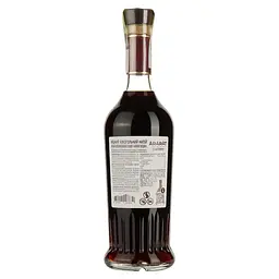 Напій алкогольний Ararat Cherry 30% 0.5 л в коробці (7640) - мініатюра 3
