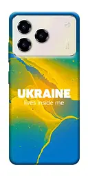 Чохол Demsky Україно в мені для ZTE Blade A76