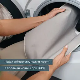 Масажер Beurer MG 139 Beige - мініатюра 11