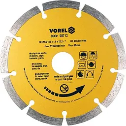 Диск відрізний алмазний сегментний VOREL SEGMENT Ø=125 мм (8712)
