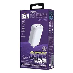 Мережевий зарядний пристрій Remax Ligil Series 65W PD + QC Fast Charger White (RP-U55) - мініатюра 5