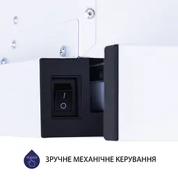 Витяжка телескопічна MINOLA HTL 5714 WH 1100 LED - мініатюра 7
