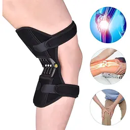 Усилитель коленного сустава NASUS PowerKnee, поддержка колена | підсилювач коліна (ST)