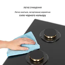 Варильна поверхня газова Klarstein Goldflame 4 (10034972) - мініатюра 3