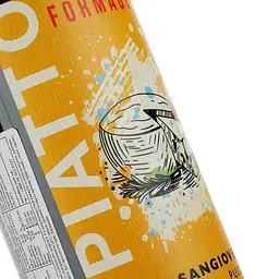 Вино Il Piatto Sangiovese IGT Puglia червоне напівсолодке 0.75 л - мініатюра 3