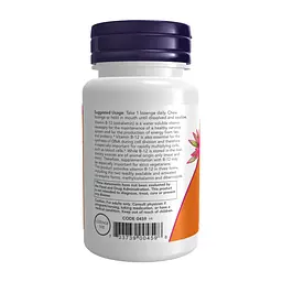 Вітамін B12 Now Foods 2000 мкг (B-12) 100 льодяників - мініатюра 3