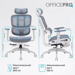Офісне крісло OfficePro Skyline OC750-W-DG-DG (OC750-W-DG-DG) - мініатюра 9