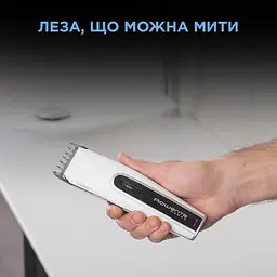 Машинка для стрижки Rowenta Nomad Easy TN1400F1 біла (TN1400F1) - мініатюра 17