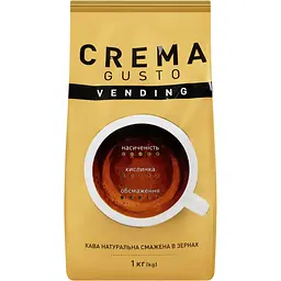 Кава в зернах Ambassador Vending Crema Gusto 1 кг (941922)