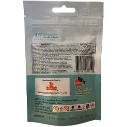 Ласощі для котів Yalute Salmon Dices, кубики з лосося, 50 г - мініатюра 3