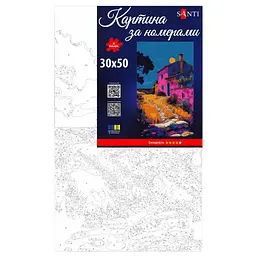 Картина за номерами Santi Барвистий вечір 30х50 см (955560) - мініатюра 2
