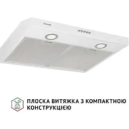 Витяжка Perfelli PL 6002 W LED - мініатюра 7