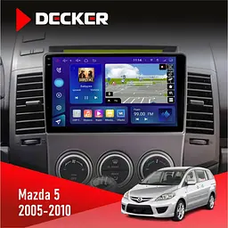 Штатна магнітола Mazda 5 (Premacy) 2005-2010 Decker D9-009 4x64, DSP, 4G, 2k Decker (НФ-00008297)