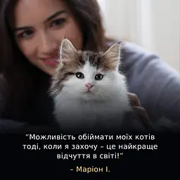 Сухий корм для кішок Purina Pro Plan LiveClear для зменшення алергенів на шерсті з індичкою 1.4 к (7613287232526) - мініатюра 11