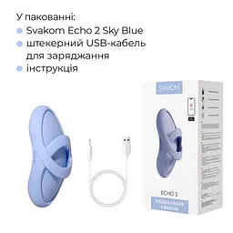 Смарт-вібратор для клітора Svakom Echo 2 Sky Blue, підігрів до 38 °C, знімна насадка на палець - мініатюра 9