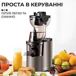 Соковитискач шнековий Sokany SK-27 - мініатюра 8