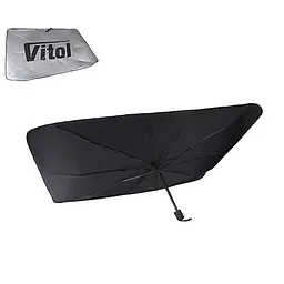 Шторка - парасолька сонцезахисна на лобове скло, Vitol 1400х790мм