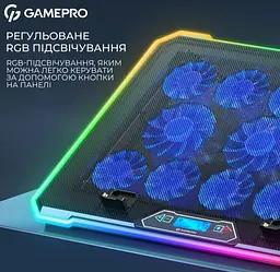 Охолоджувальна підставка для ноутбука до 17,3 дюймів GamePro GPCP-1090 13xfans - мініатюра 11