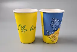 Склянки паперові одноразові, 340 мл, Ми Вільні, 50 штук, для гарячих і холодних напоїв