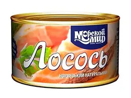 Лосось МОРСКОЙ МИР 240г норвезький натуральний, №5