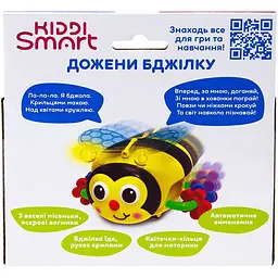 Інтерактивна іграшка Kiddi Smart Наздожени бджілку (557822-43) - мініатюра 4