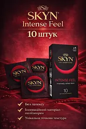 Презервативи SKYN Intense Feel 10 шт — безлатексні з точковою текстурою, максимум відчуттів - мініатюра 2