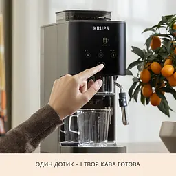 Кавомашина вузька Krups Coffee Crush Experience SA 403BE0 (61725) - мініатюра 12