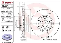 Диск гальмівний вентильований Land Rover Range Rover IV 12-25р Brembo (09.C514.11)