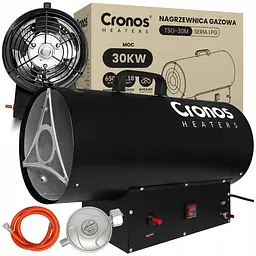 Теплова гармата Cronos TSG-30M газова 30 кВт + редуктор + шланг - мініатюра 2
