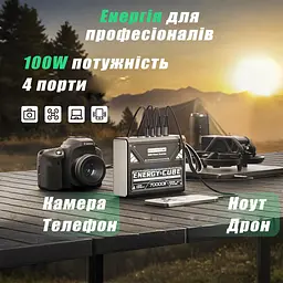 Потужний Повербанк для Ноутбука 100W 70000 mAh MOVESPEED Z70 Pro Power Bank для ноутбуку 65W - 100W 19V 20V 5A зі швидкою зарядкою - мініатюра 3