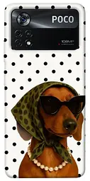 TPU чохол Demsky Swag для Xiaomi Poco X4 Pro 5G