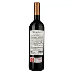 Вино Montebuena Crianza червоне сухе 0.75 л (574961) - мініатюра 2