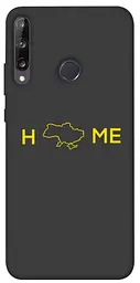 Чохол Demsky Home для Huawei P40 Lite E / Y7p (2020)