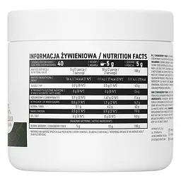 Клітковина чорноплідної горобини OstroVit Vege Chokeberry Fiber, 200 грам - Пошкоджений - мініатюра 2