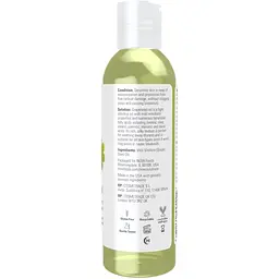 Олія виноградних кісточок Now Solutions Grapeseed Oil 473 ml - мініатюра 2