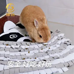 Килимок для нюхання для собак Derby Raccoon Shape Pet Snuffle Mat - мініатюра 7