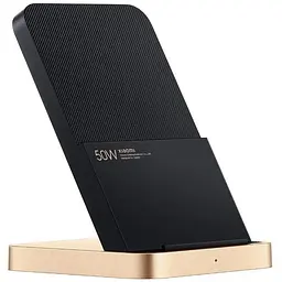 Бездротовий зарядний пристрій Xiaomi 50 W Wireless Charging Stand Set BHR5835CN