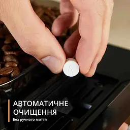 Кофемашина Krups EA898GF0 (7132599) - мініатюра 5