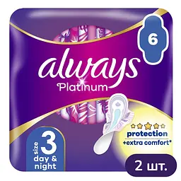 Гігієнічні прокладки Always Platinum Day & Night Single ароматизовані 12 шт. (2 уп. х 6 шт.)