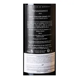Набір вина Chateau Les Religieuses Renaissance, 2012&2015, червоне, сухе, 12,5%, 0,75 л - мініатюра 4