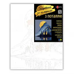 Картина за номерами Santi Ніч у горах 40х50 см поталь (956854) - мініатюра 2