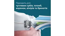 Електрична зубна щітка Philips Sonicare HX3689/44 серії 4100 бузкова - мініатюра 7