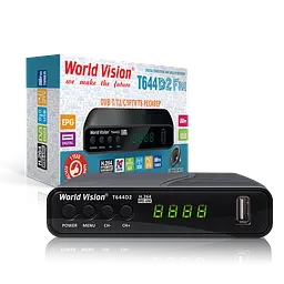 Ефірний Т2 ресивер, цифровий тюнер World Vision T644D2 - мініатюра 2