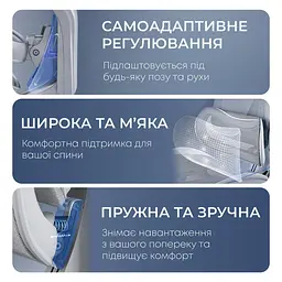 Офісне крісло Sihoo DORO C300 Pro Mesh White with footrest (DORO-C300-PRO-M102-JT) - мініатюра 8