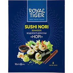 vodorosti-morski-susheni-royal-tiger-nori-4-lystiv