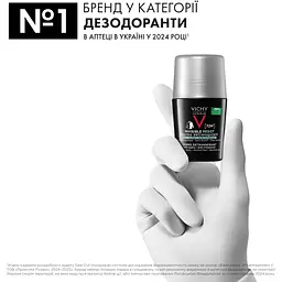 Дезодорант-антиперспірант Vichy Homme Invisible Resist кульковий 72 години захисту 50 мл - мініатюра 3