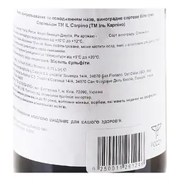 Вино Il Carpino Sauvignon 2016 IGT 14,5% 0,75 л - мініатюра 5