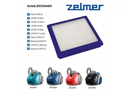 Фільтр Zelmer ZVCA046H (ULTRA16) - мініатюра 2