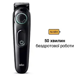 Тример BRAUN BT 3411 - мініатюра 3